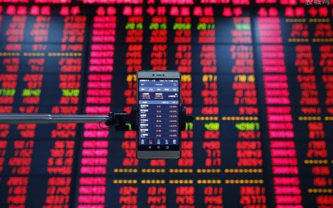 外盘期货诈骗判刑