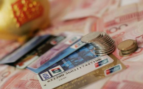 眉山外盘期货招商